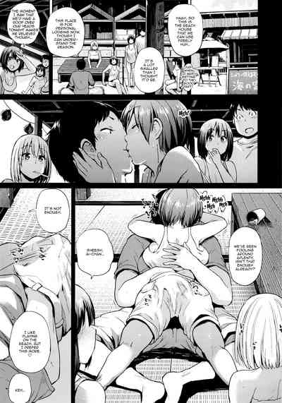 Incest Series — Secret Beach House Fuck Session With Parents Away [C90 Brilliant Thunder Yumeno Tanuki English Doujins.com]