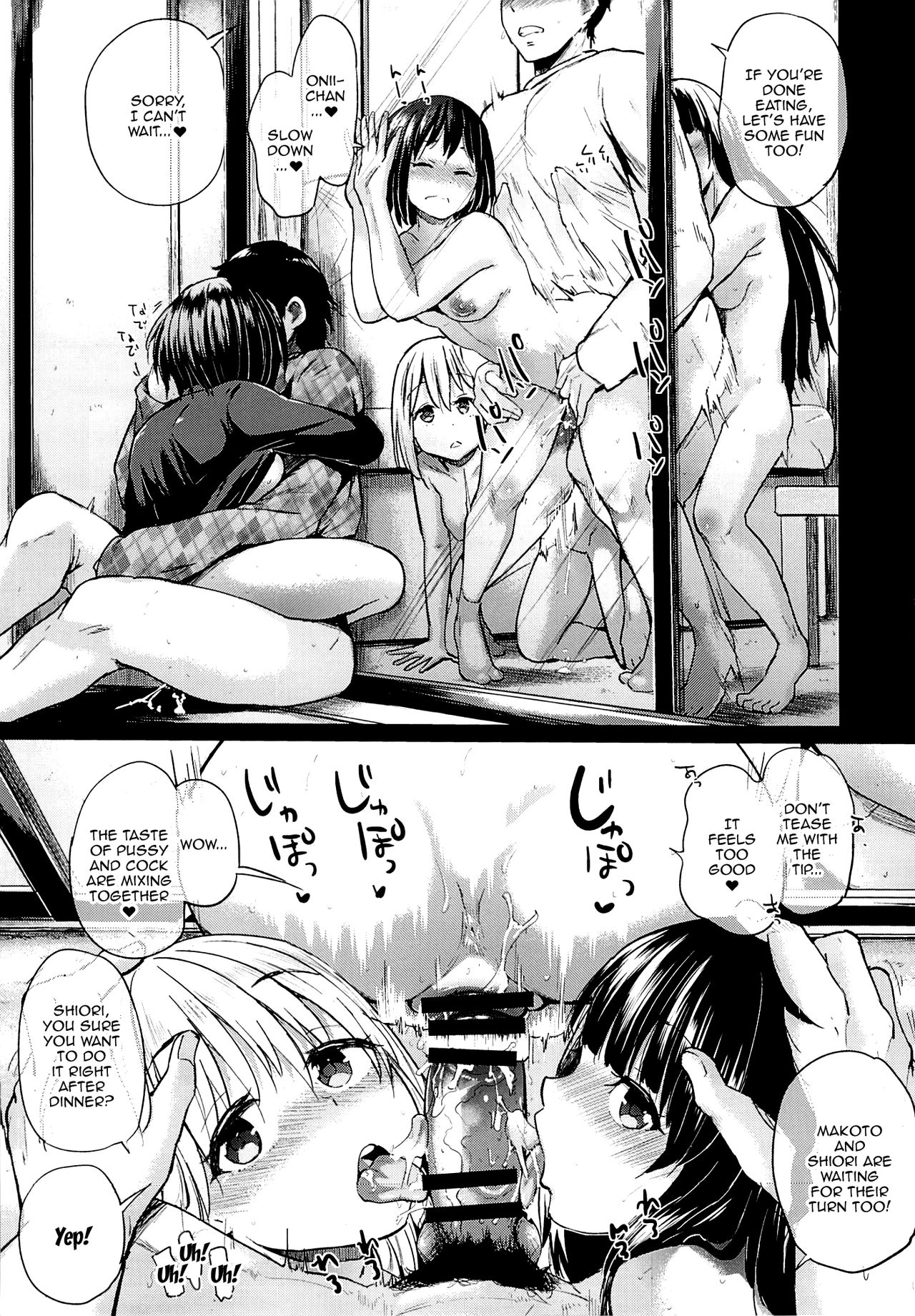 Incest Series — Secret Family Fuck Fest New Year’s Special  [Oya ni Naisho no Iedex]