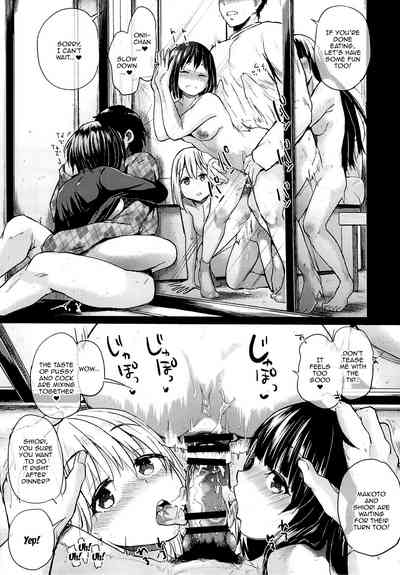 Incest Series — Secret Family Fuck Fest New Year’s Special  [Oya ni Naisho no Iedex]