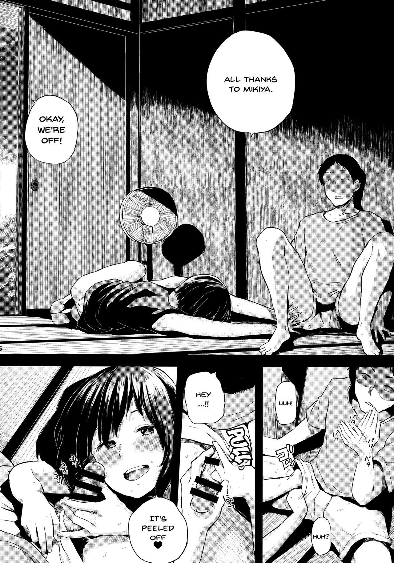 Incest Series —  Secret Family Fuck Session 5  Two-Day Confinement [Oya ni Naisho no Iedex 5]