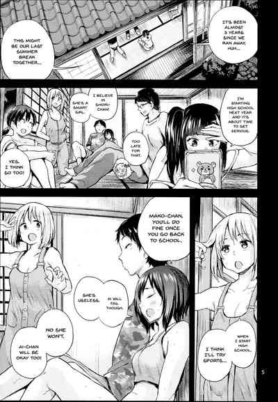 Incest Series —  Secret Family Sex 6  Getting Pregnant Edition  [Oya ni Naisho no Iedex 6]