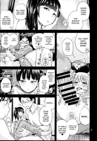 Incest Series —  Secret Family Sex 6  Getting Pregnant Edition  [Oya ni Naisho no Iedex 6]