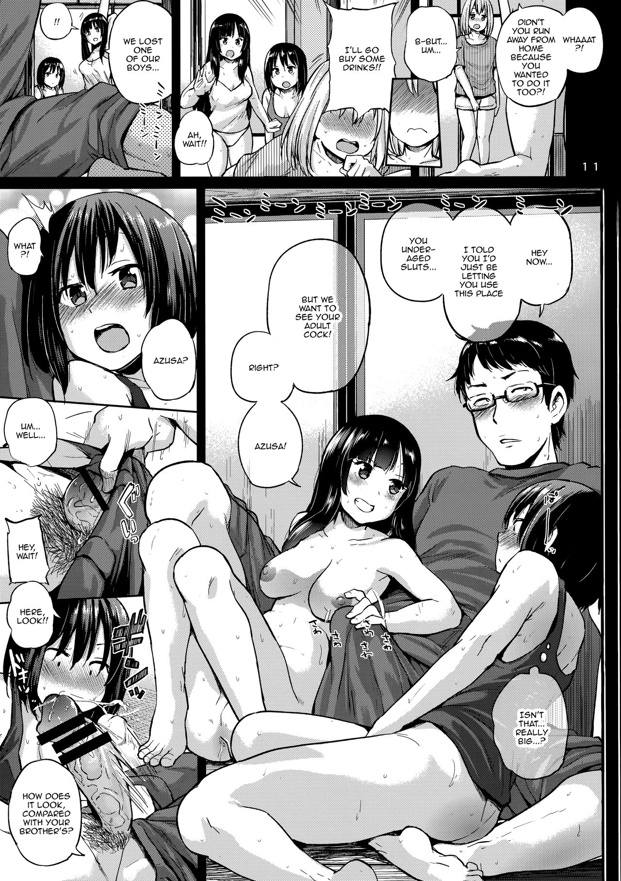 Incest Series —  Secret Family Sex With Parents In The Next Room