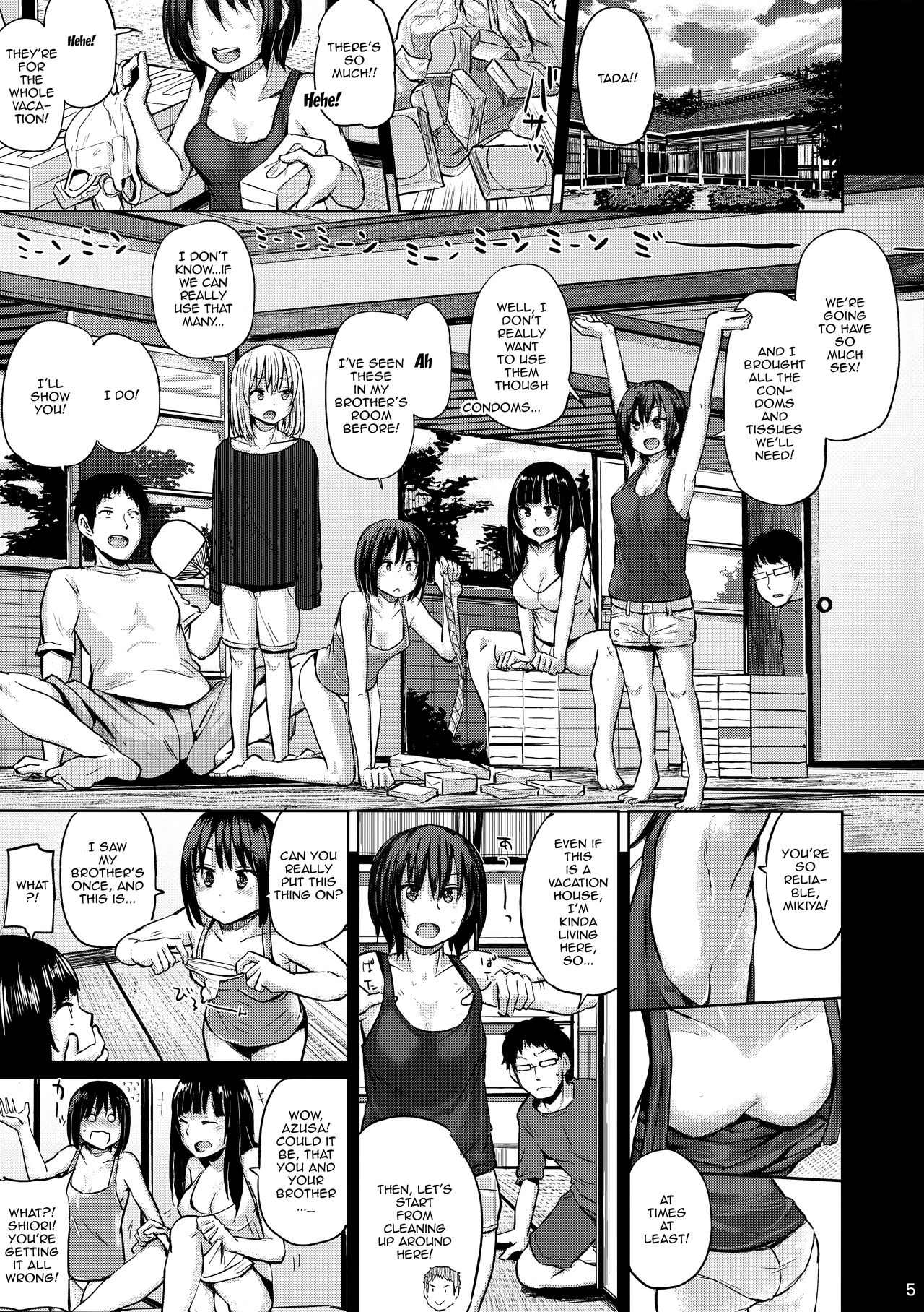 Incest Series —  Secret Family Sex With Parents In The Next Room