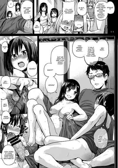 Incest Series —  Secret Family Sex With Parents In The Next Room