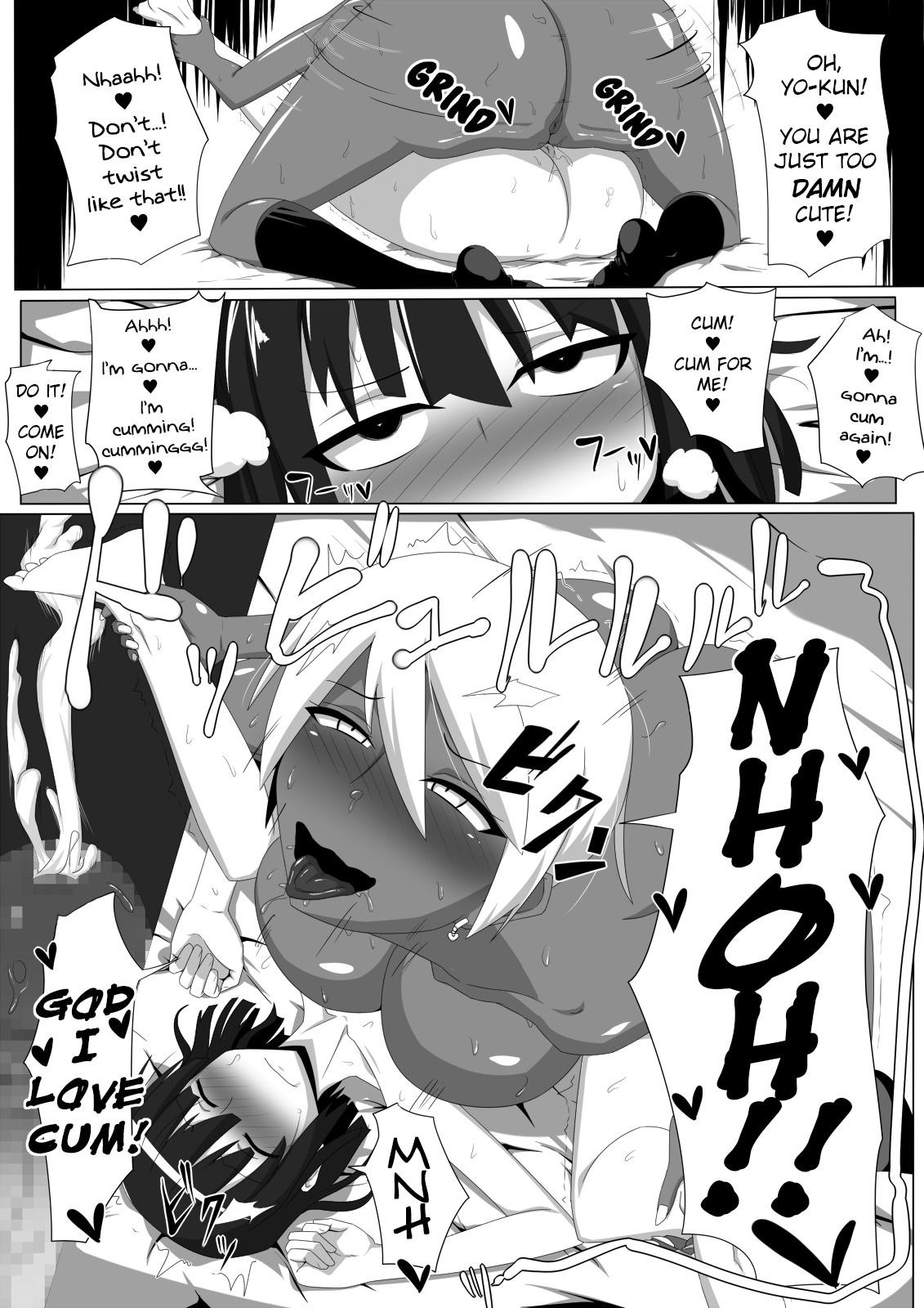 Incest Series — Secret Hardcore Sex Between Cousins  Gyaru Fucks Her Shota Cousin  [Himitsu Kessha Vanitas]