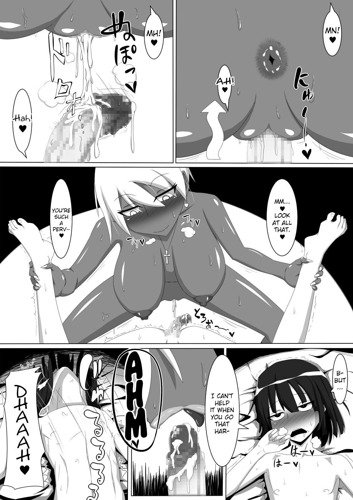 Incest Series — Secret Hardcore Sex Between Cousins  Gyaru Fucks Her Shota Cousin  [Himitsu Kessha Vanitas]