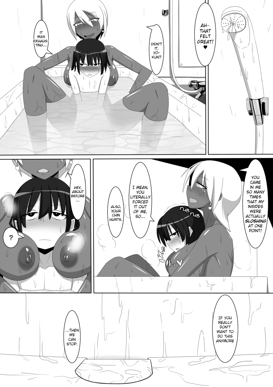 Incest Series — Secret Hardcore Sex Between Cousins  Gyaru Fucks Her Shota Cousin  [Himitsu Kessha Vanitas]