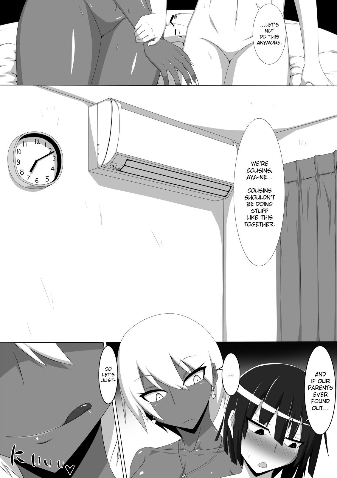 Incest Series — Secret Hardcore Sex Between Cousins  Gyaru Fucks Her Shota Cousin  [Himitsu Kessha Vanitas]