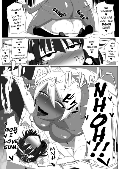 Incest Series — Secret Hardcore Sex Between Cousins  Gyaru Fucks Her Shota Cousin  [Himitsu Kessha Vanitas]