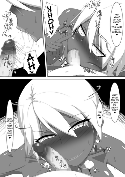 Incest Series — Secret Hardcore Sex Between Cousins  Gyaru Fucks Her Shota Cousin  [Himitsu Kessha Vanitas]