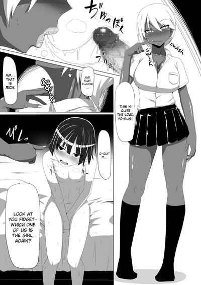 Incest Series — Secret Hardcore Sex Between Cousins  Gyaru Fucks Her Shota Cousin  [Himitsu Kessha Vanitas]