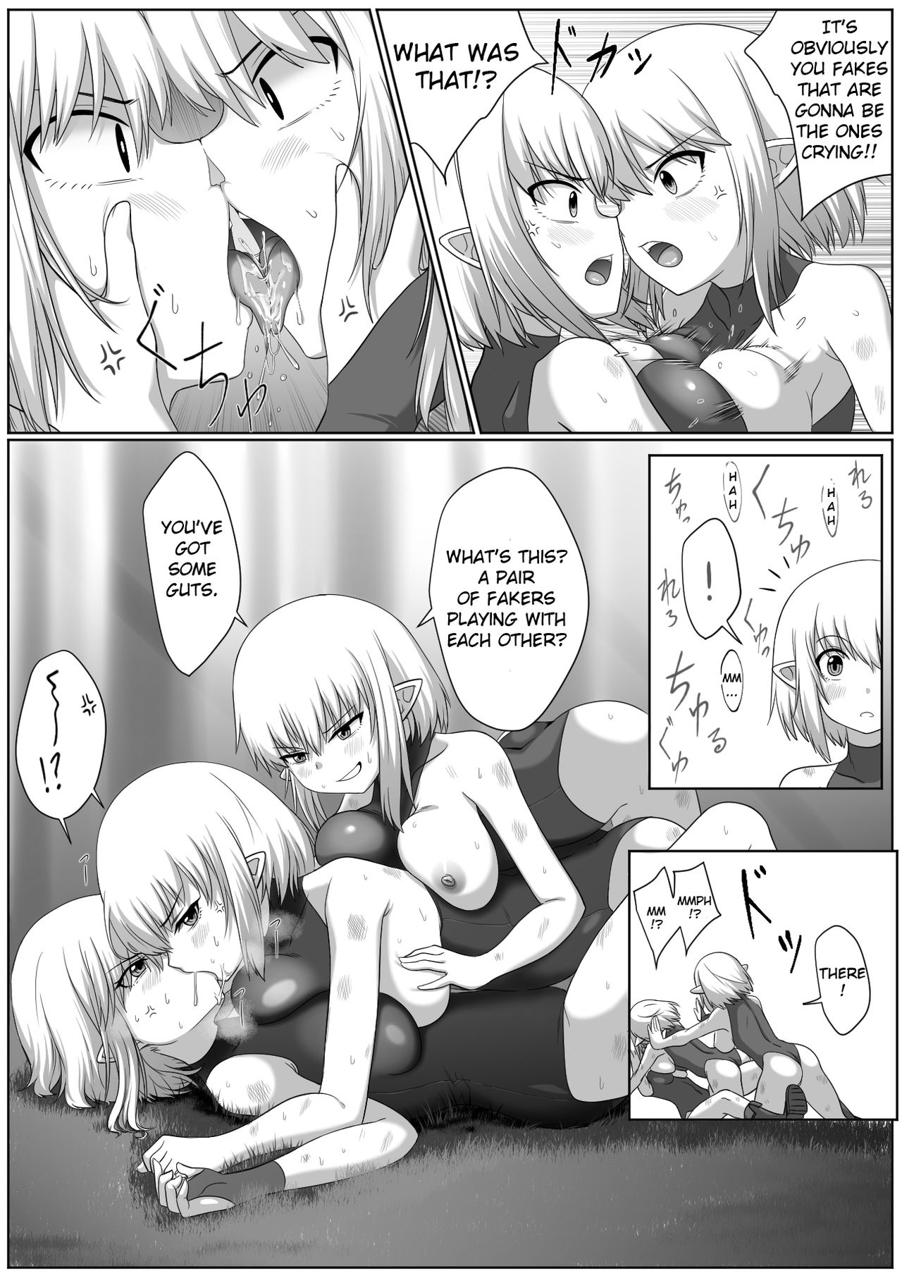 Incest Series — Selfcest Fucking in the Woods