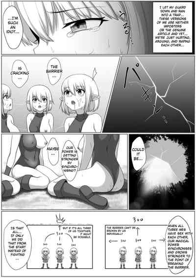 Incest Series — Selfcest Fucking in the Woods