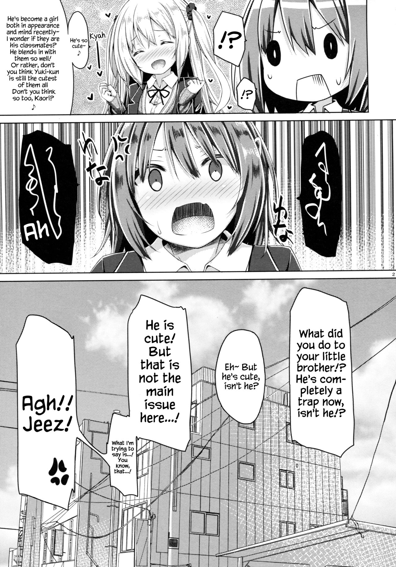 Incest Series —  Sequel. My Big Sister’s Duty is to Take Care of Her Little Brother’s Dirty Needs [COMIC1☆11 Botugo RYO]