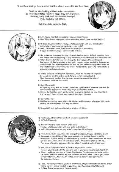 Incest Series —  Sequel. My Big Sister’s Duty is to Take Care of Her Little Brother’s Dirty Needs [COMIC1☆11 Botugo RYO]