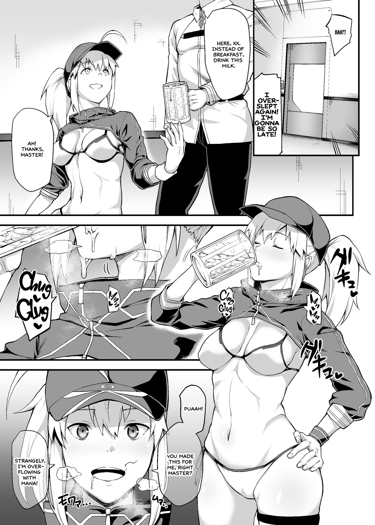 Incest Series — Sexually Frustrated Heroine Blames Her Dick For Getting Too Close [STANKY (yozo)]