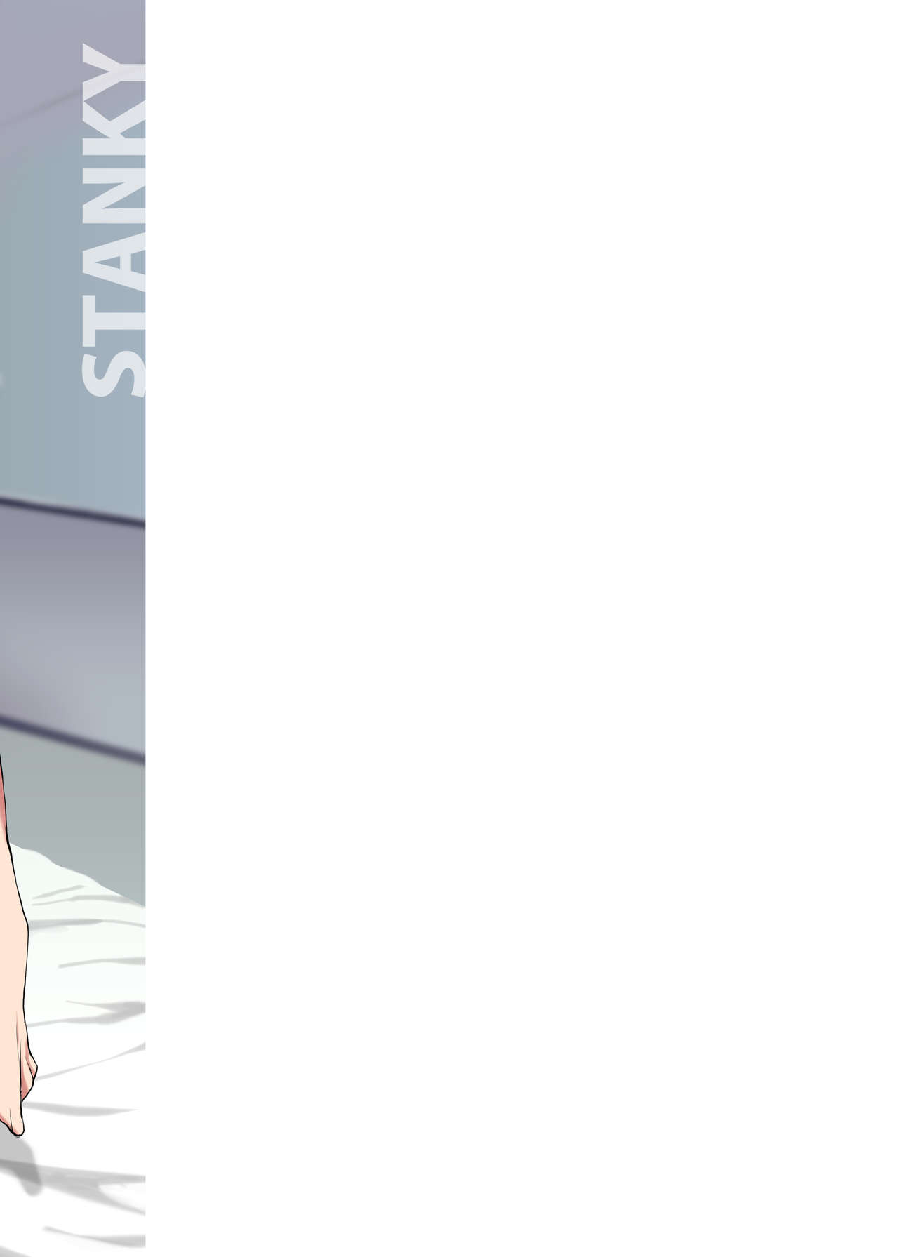 Incest Series — Sexually Frustrated Heroine Blames Her Dick For Getting Too Close [STANKY (yozo)]
