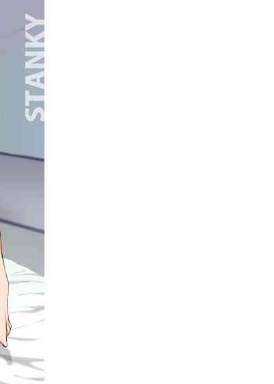 Incest Series — Sexually Frustrated Heroine Blames Her Dick For Getting Too Close [STANKY (yozo)]