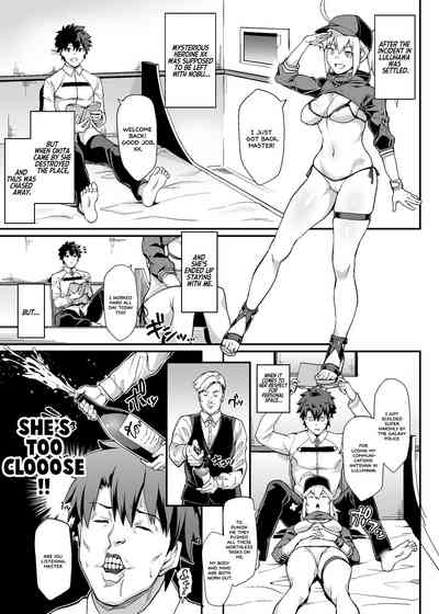 Incest Series — Sexually Frustrated Heroine Blames Her Dick For Getting Too Close [STANKY (yozo)]