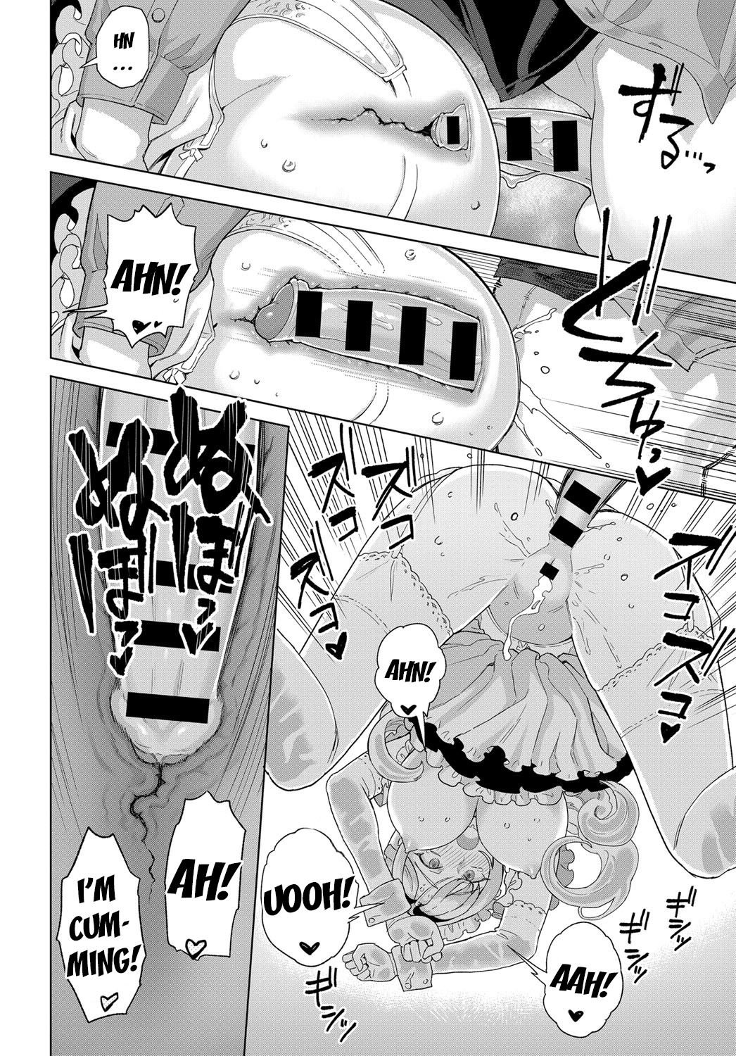 Incest Series — Shizuku and Izumi Fuck Hard in Steamy Lesbian Threesome Action