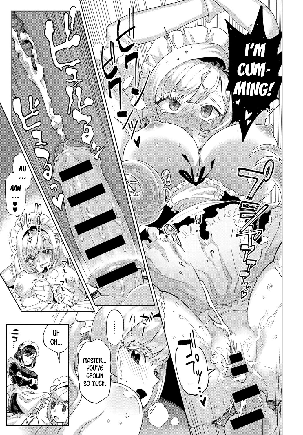 Incest Series — Shizuku and Izumi Fuck Hard in Steamy Lesbian Threesome Action