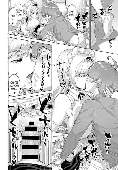 Incest Series — Shizuku and Izumi Fuck Hard in Steamy Lesbian Threesome Action