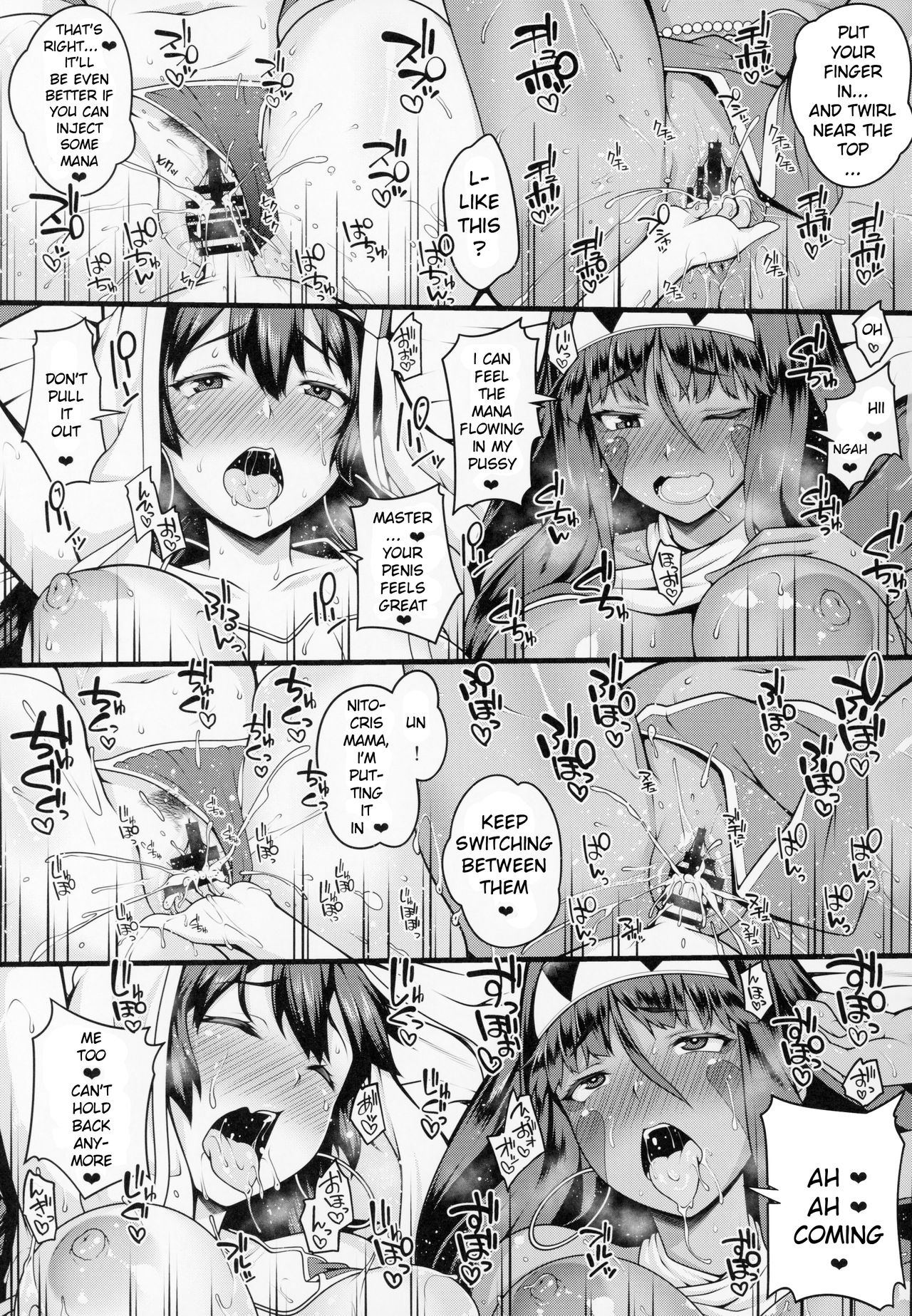 Incest Series — Shota Master Fucked Hard by Three Milfs  [C94 Banana Koubou Ao Banana]