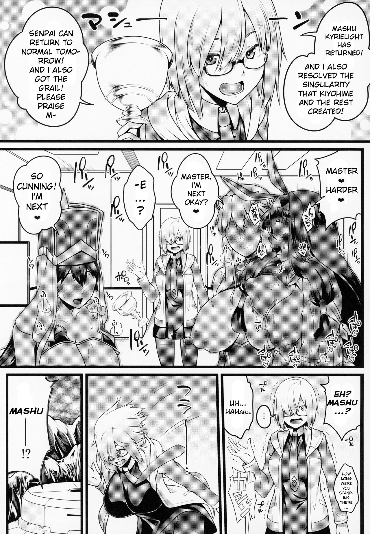 Incest Series — Shota Master Fucked Hard by Three Milfs  [C94 Banana Koubou Ao Banana]