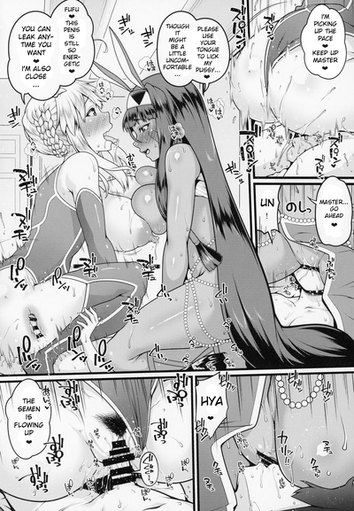 Incest Series — Shota Master Fucked Hard by Three Milfs  [C94 Banana Koubou Ao Banana]