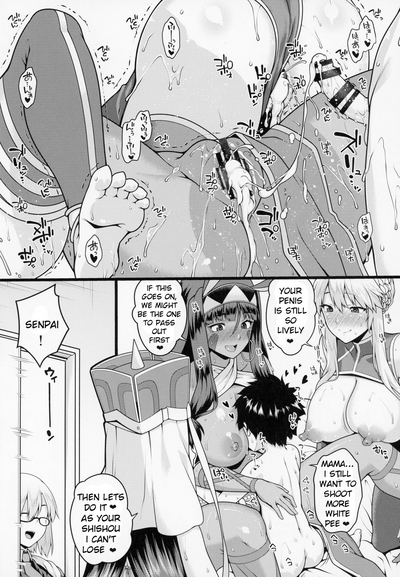 Incest Series — Shota Master Fucked Hard by Three Milfs  [C94 Banana Koubou Ao Banana]
