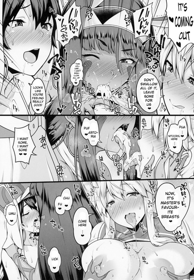 Incest Series — Shota Master Fucked Hard by Three Milfs  [C94 Banana Koubou Ao Banana]