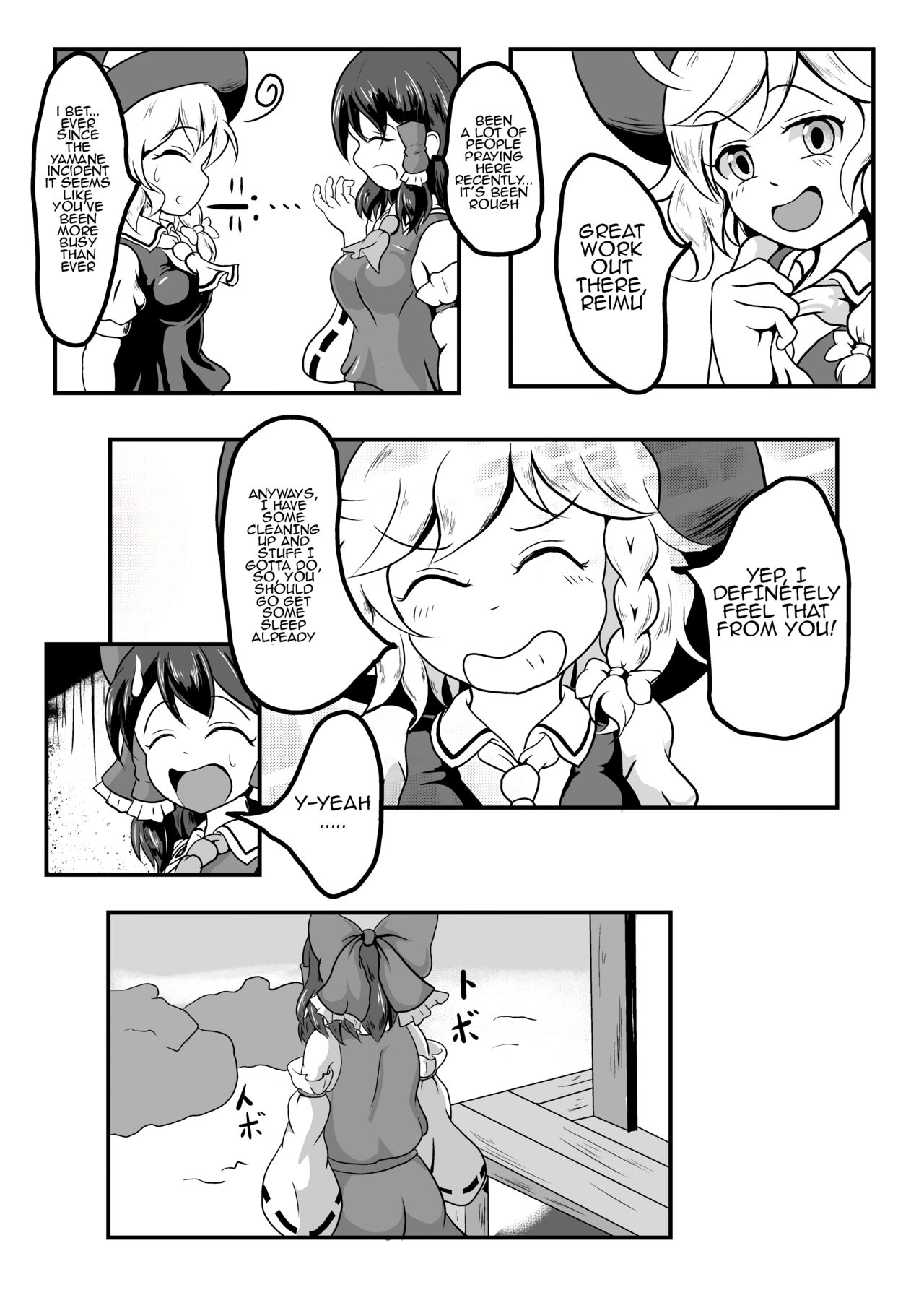 Incest Series — Shrine Maiden Stained White in a Forced Ritual [Mudai Picture (Nioti)]
