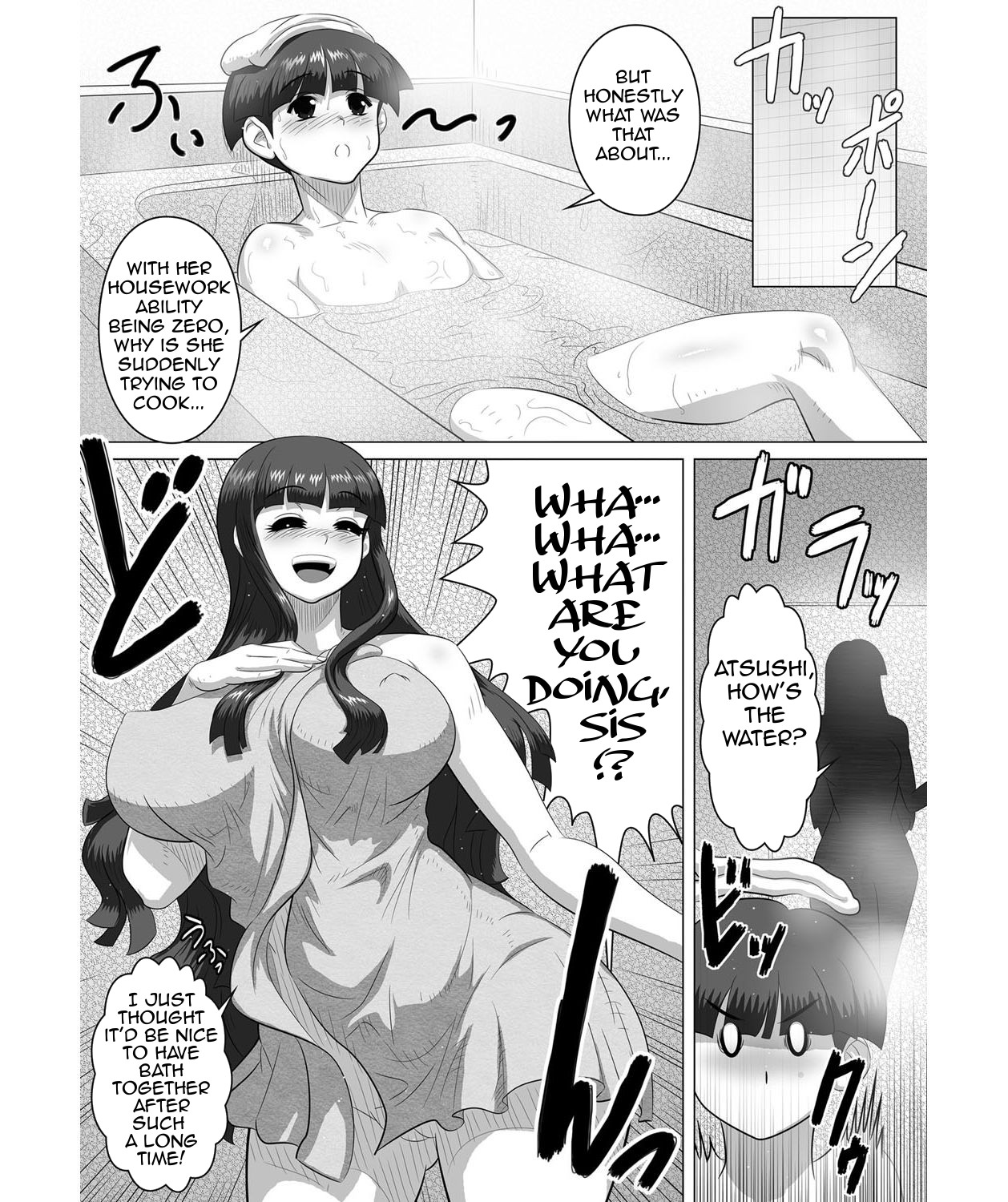 Incest Series —  Siblings Fucking Hardcore  [Tensei-kun]