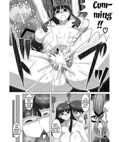 Incest Series —  Siblings Fucking Hardcore  [Tensei-kun]