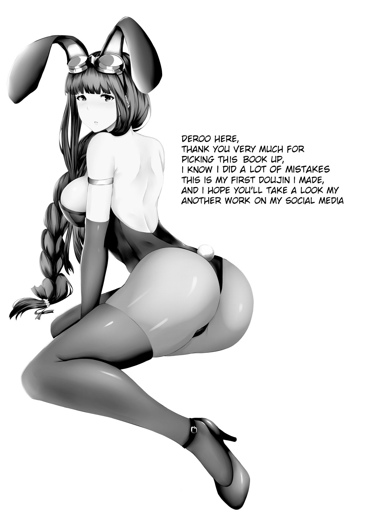 Incest Series —  Sister Fantasy Raw Hardcore Fuck  [COMIFURO 10] [Jualan Demi Modal Gacha (Deroo)]