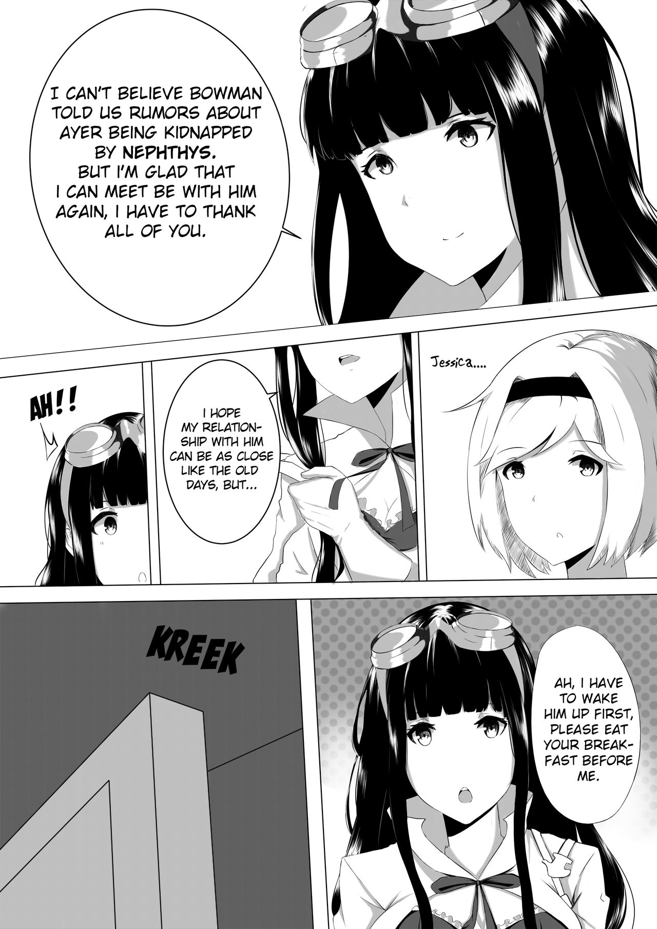 Incest Series —  Sister Fantasy Raw Hardcore Fuck  [COMIFURO 10] [Jualan Demi Modal Gacha (Deroo)]
