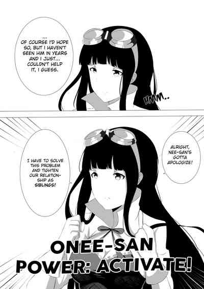Incest Series —  Sister Fantasy Raw Hardcore Fuck  [COMIFURO 10] [Jualan Demi Modal Gacha (Deroo)]