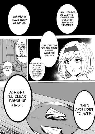 Incest Series —  Sister Fantasy Raw Hardcore Fuck  [COMIFURO 10] [Jualan Demi Modal Gacha (Deroo)]