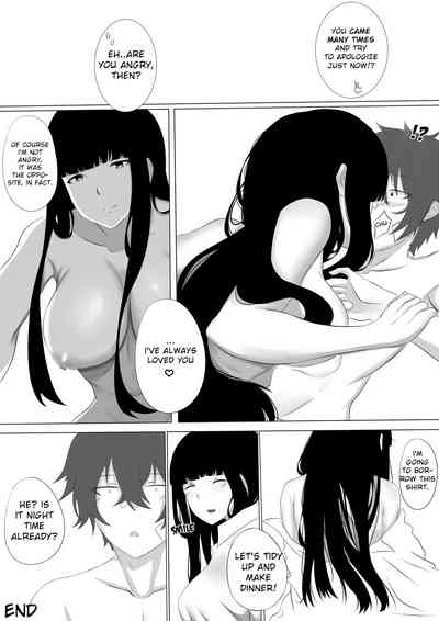 Incest Series —  Sister Fantasy Raw Hardcore Fuck  [COMIFURO 10] [Jualan Demi Modal Gacha (Deroo)]