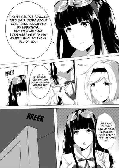 Incest Series —  Sister Fantasy Raw Hardcore Fuck  [COMIFURO 10] [Jualan Demi Modal Gacha (Deroo)]
