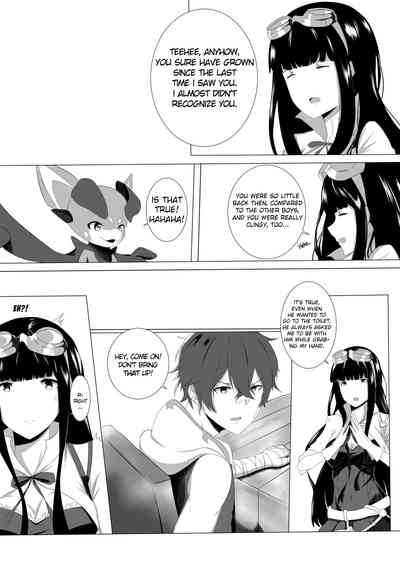Incest Series —  Sister Fantasy Raw Hardcore Fuck  [COMIFURO 10] [Jualan Demi Modal Gacha (Deroo)]