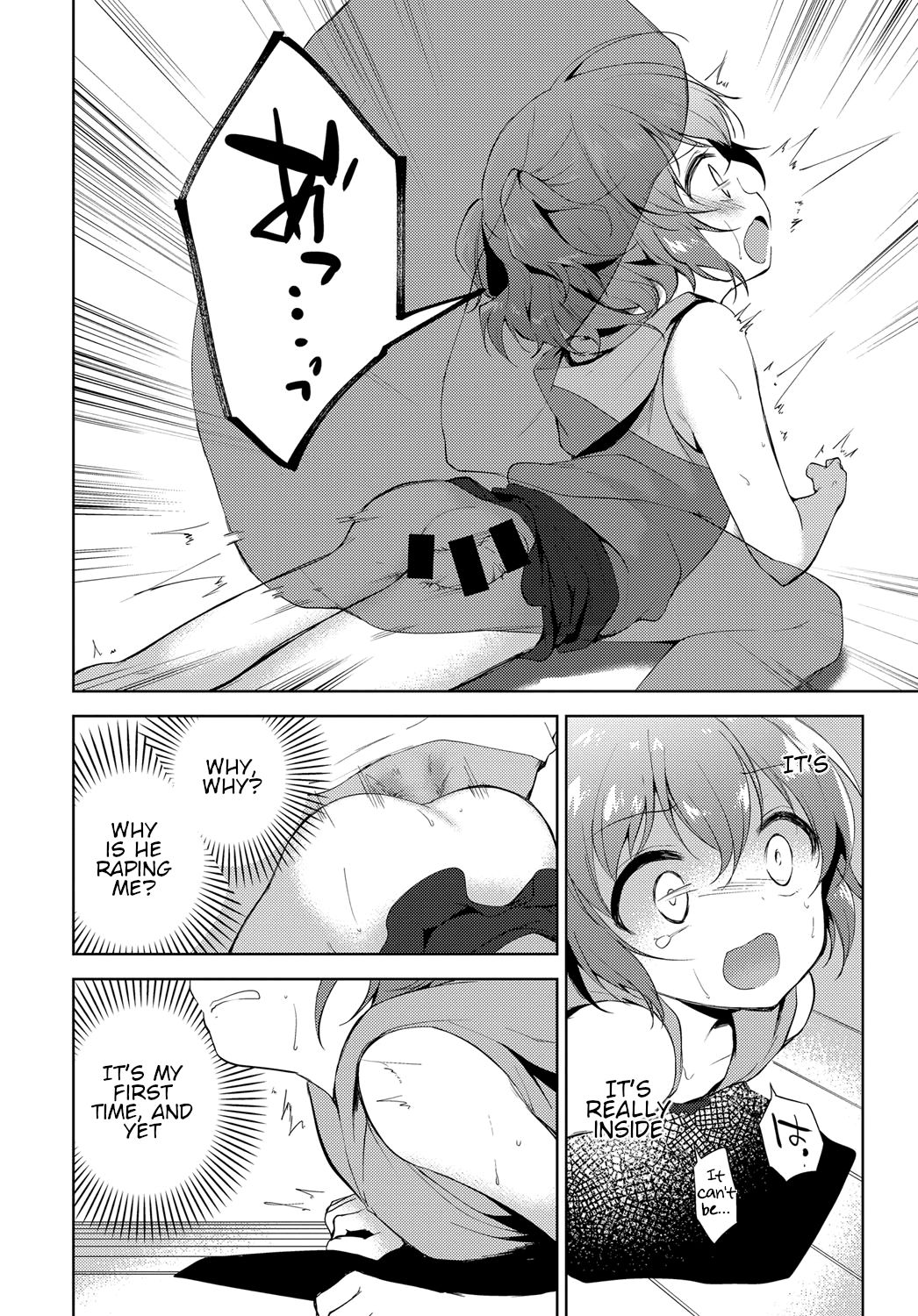 Incest Series —  Sister Obsession: Taboo Brother-Sister Fucking and Creampie