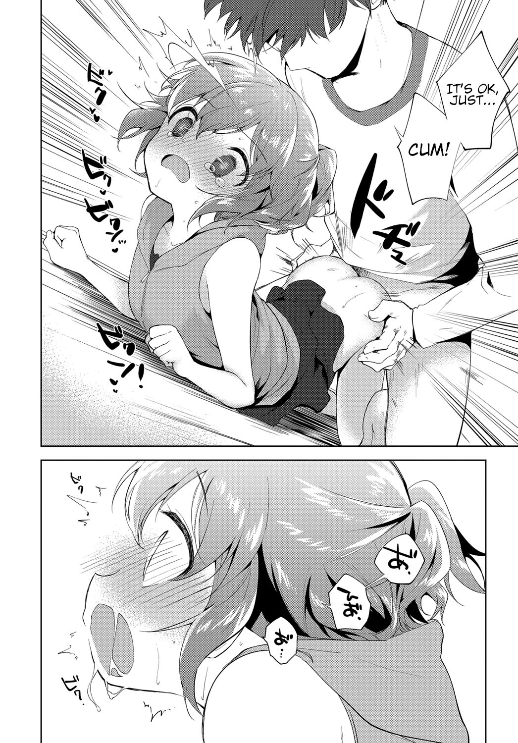 Incest Series —  Sister Obsession: Taboo Brother-Sister Fucking and Creampie