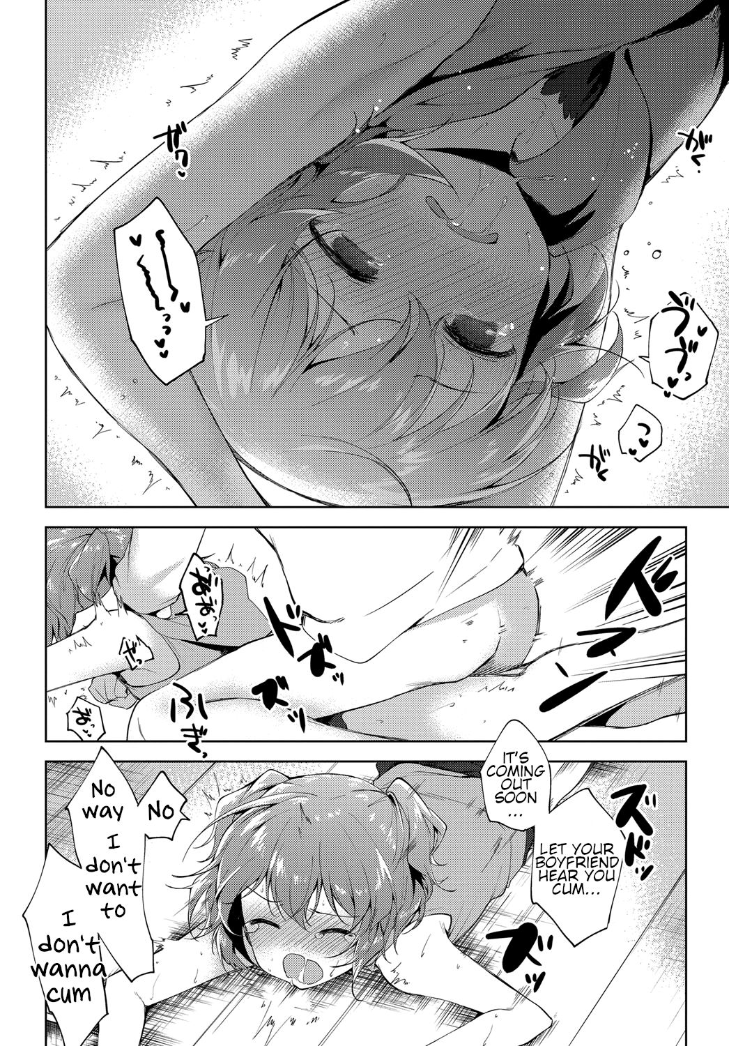 Incest Series —  Sister Obsession: Taboo Brother-Sister Fucking and Creampie