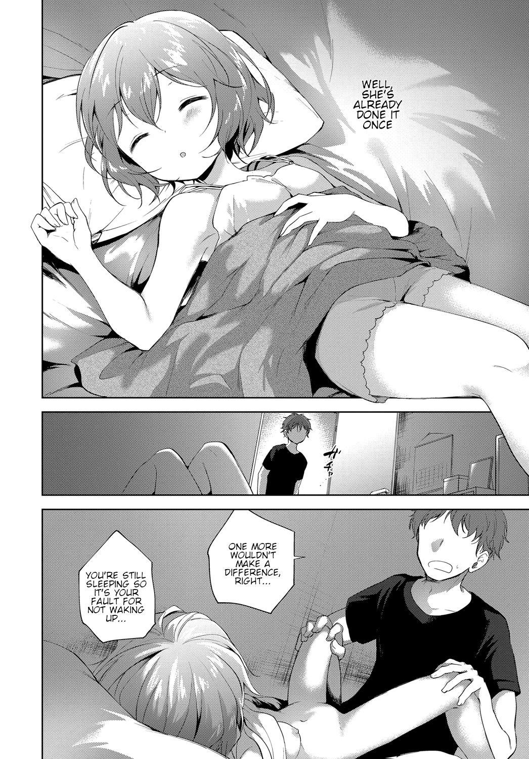 Incest Series —  Sister Obsession: Taboo Brother-Sister Fucking and Creampie