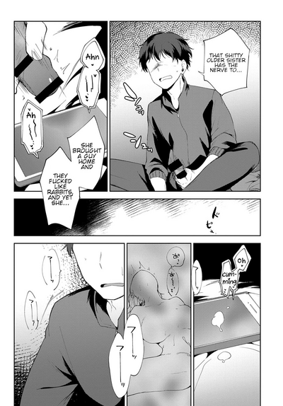 Incest Series —  Sister Obsession: Taboo Brother-Sister Fucking and Creampie