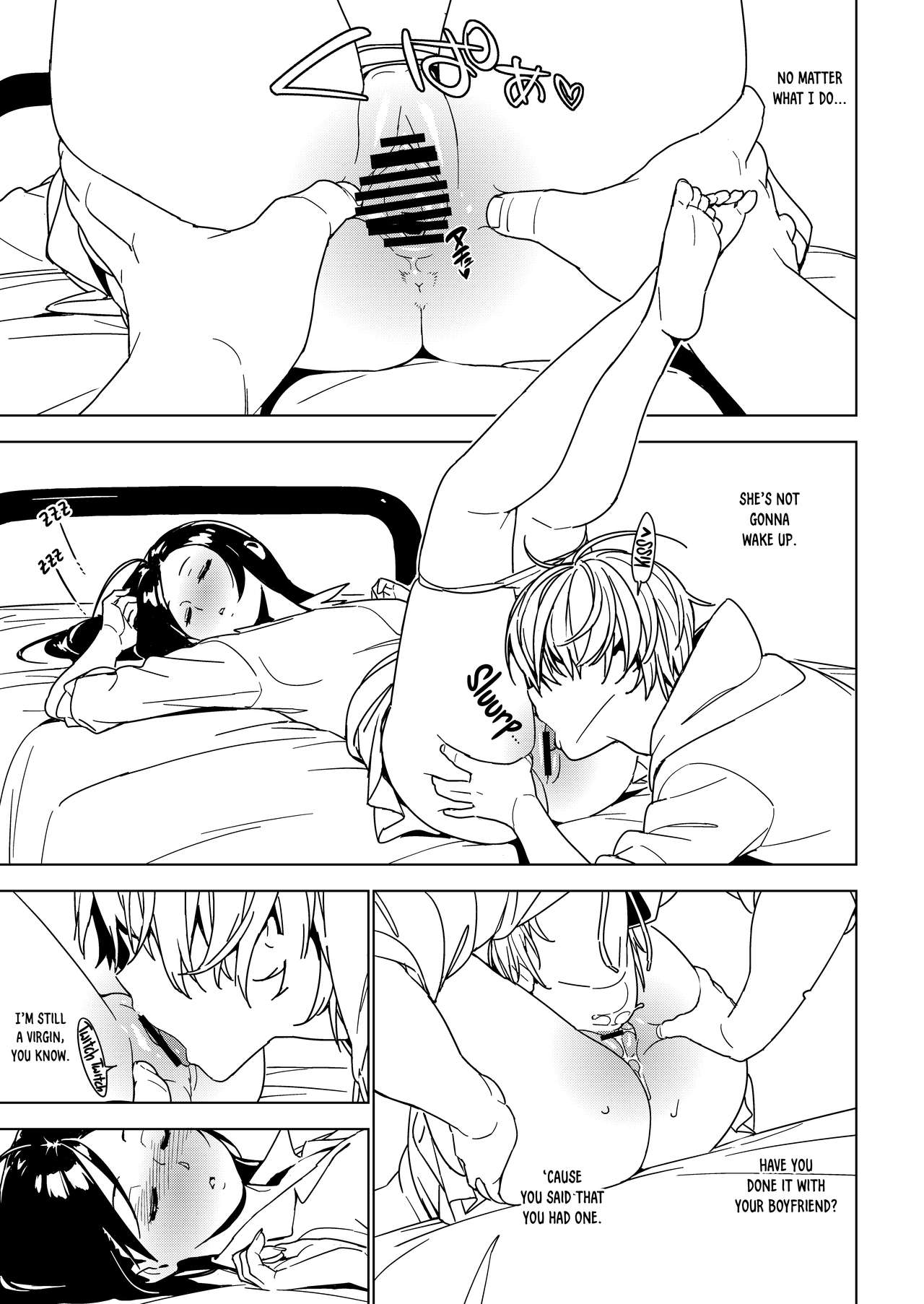 Incest Series —  Sister’s Forbidden Affection  Raw Brother-Sister Fucking  [enuma elish (Yukimi)]