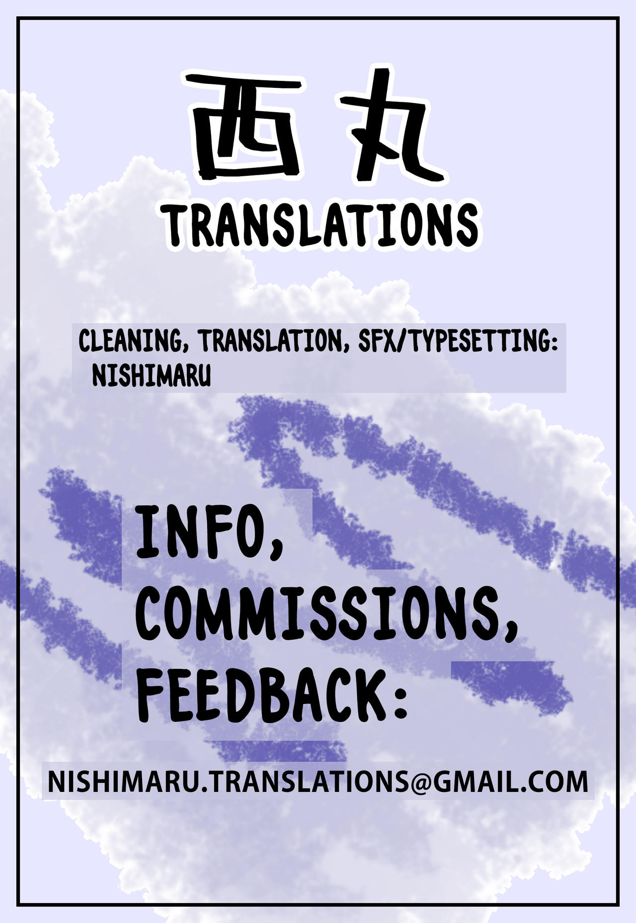 Incest Series —  Sister’s Forbidden Affection  Raw Brother-Sister Fucking  [enuma elish (Yukimi)]