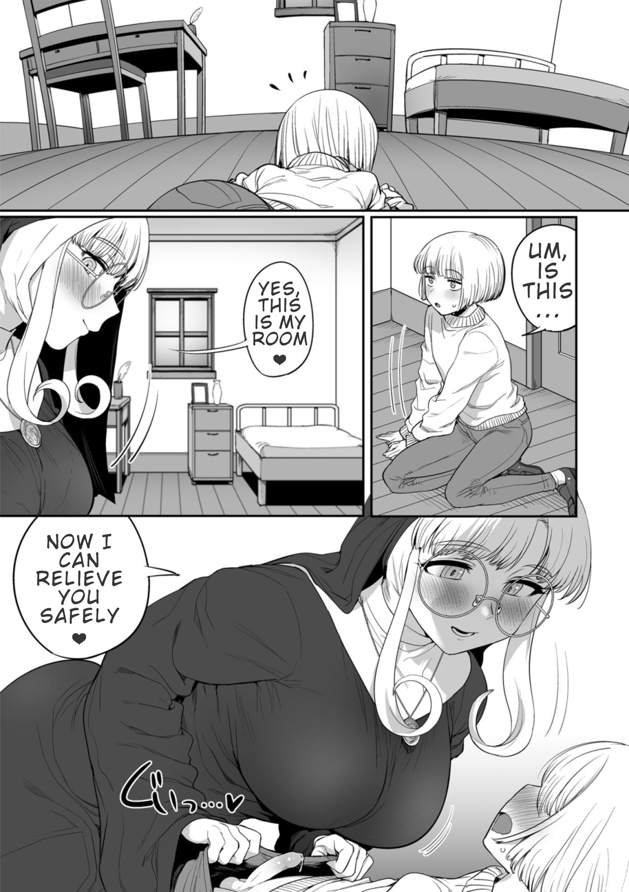 Incest Series — Sister’s Secret Confession: Forbidden Family Lust [Maple Pot (Oniku)]